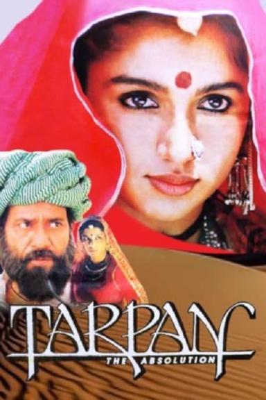 Tarpan poster