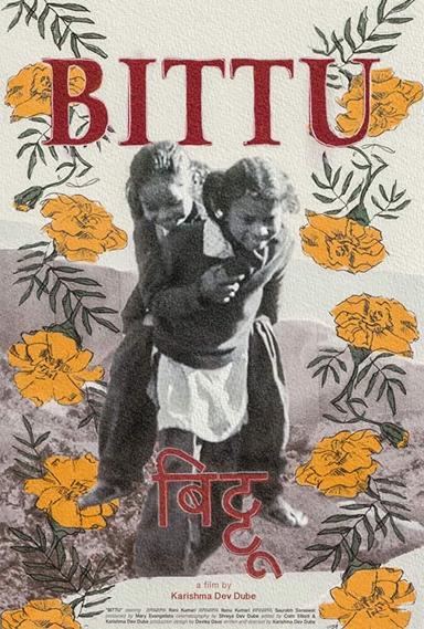 Bittu poster