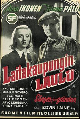 Movie Poster