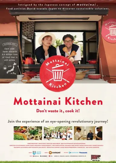 Mottainai Kitchen poster