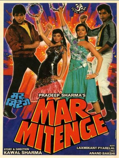 Mar Mitenge poster