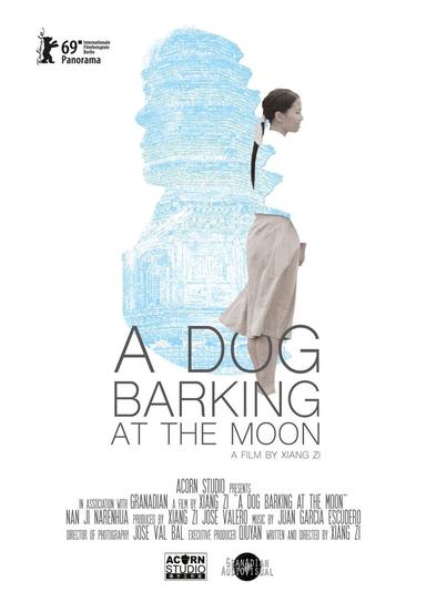 A Dog Barking at the Moon poster