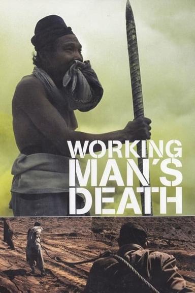 Workingman's Death poster