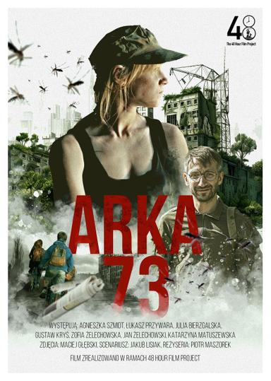 Ark 73 poster