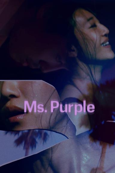 Ms. Purple poster