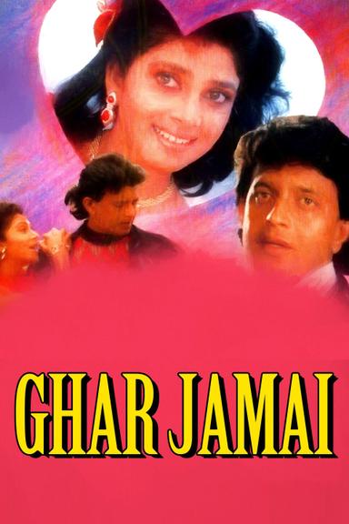 Ghar Jamai poster