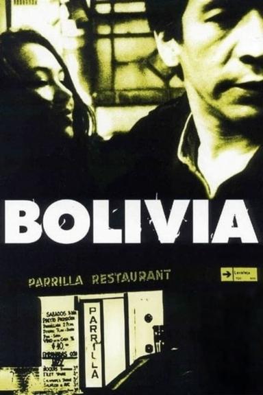 Bolivia poster