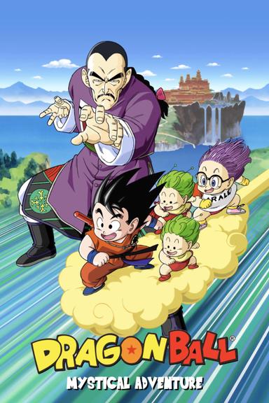 Dragon Ball: Mystical Adventure poster