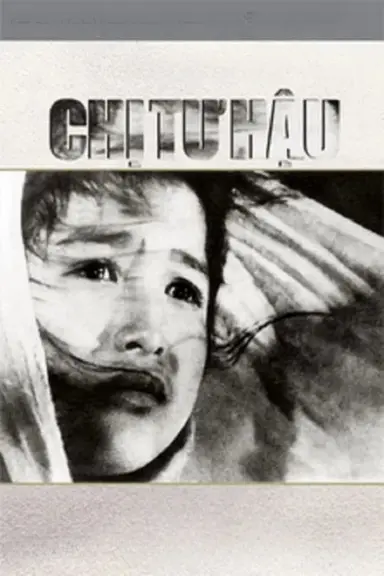 Miss Tu Hau poster