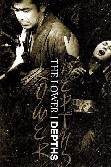 The Lower Depths poster