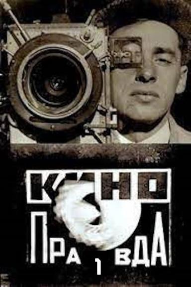 Kino-Pravda No. 1 poster