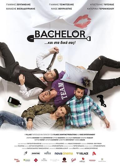 The Bachelor poster