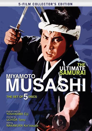 Miyamoto Musashi poster