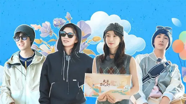 Episode Poster