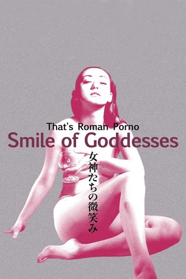 That's Roman Porno: Smile of Goddesses poster