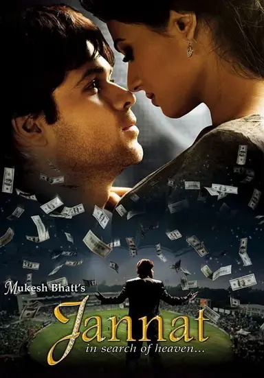 Jannat poster