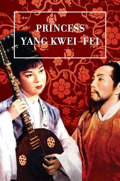 Princess Yang Kwei Fei poster