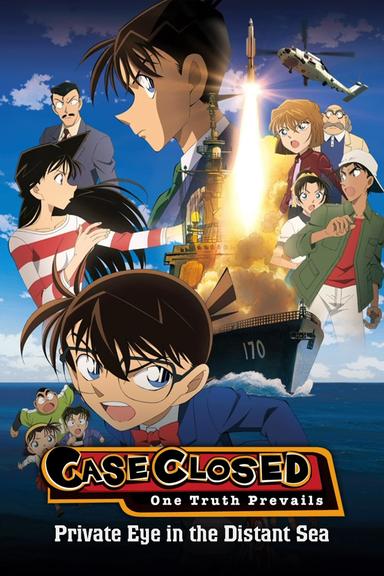 Detective Conan: Private Eye in the Distant Sea poster