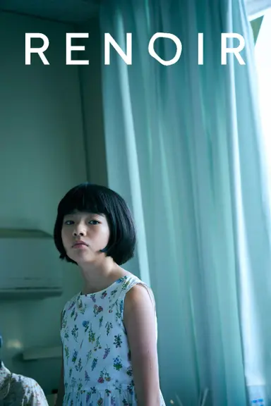 Renoir poster