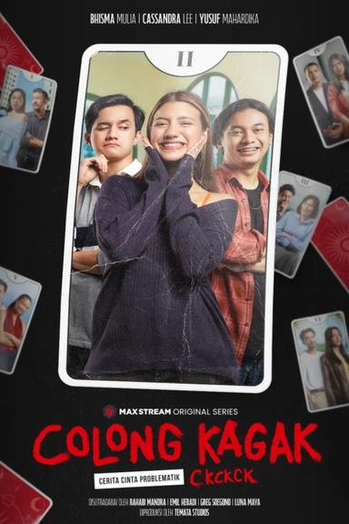 Ckckck (First Series): Colong Kagak poster