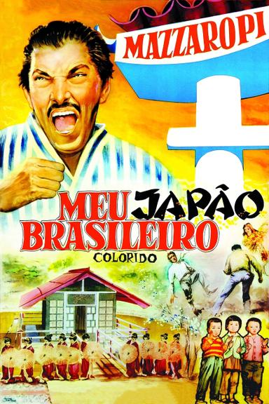 Meu Japão Brasileiro poster