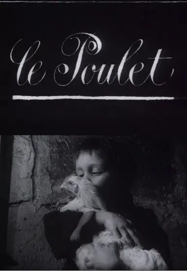 The Chicken poster