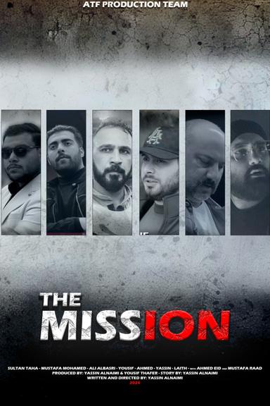 The Mission poster