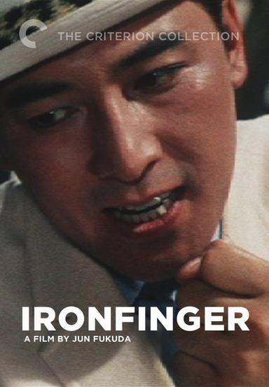 Ironfinger poster