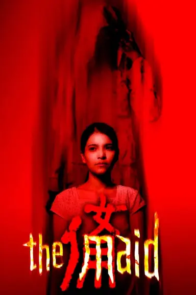The Maid poster