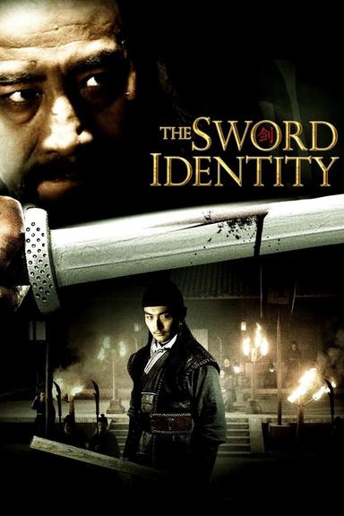 The Sword Identity poster