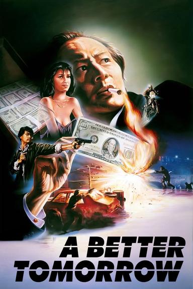 A Better Tomorrow poster