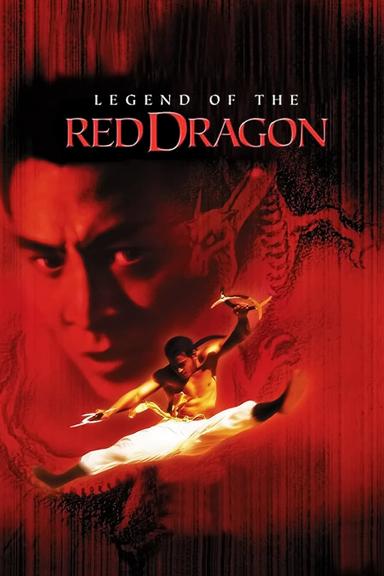 Legend of the Red Dragon poster