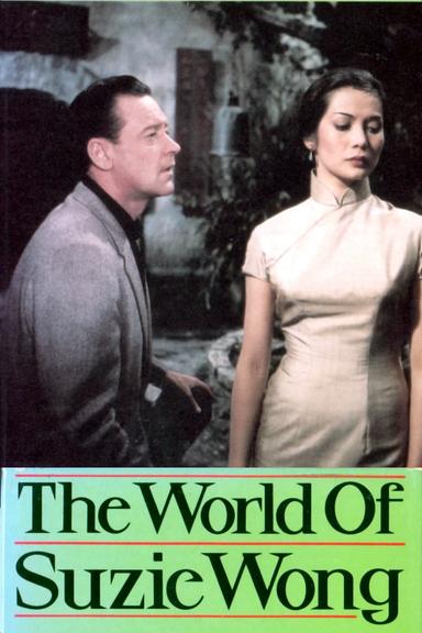 The World of Suzie Wong poster