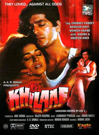 Khilaaf poster