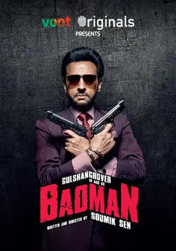 Movie Poster