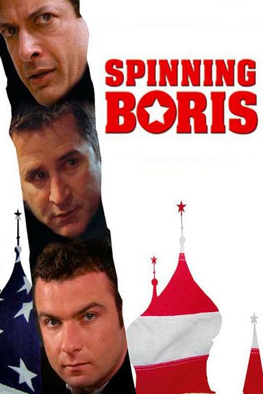 Spinning Boris poster