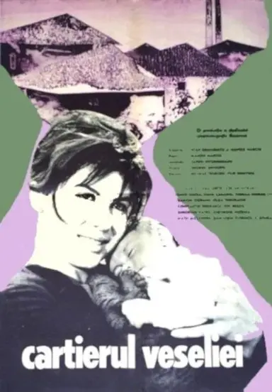 Merriment Ward poster