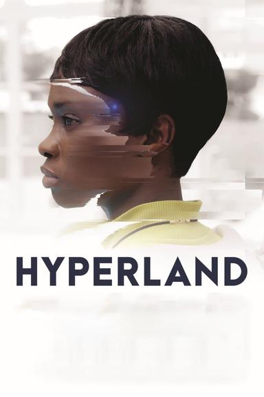 Hyperland poster