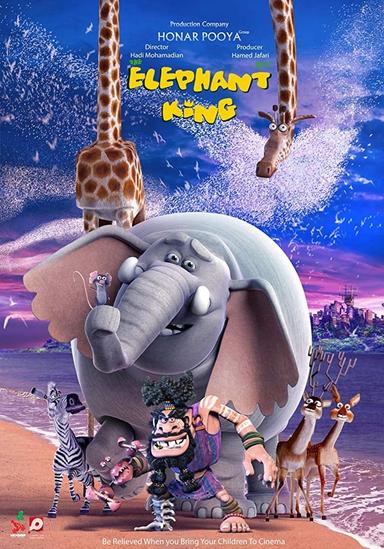 The Elephant King poster