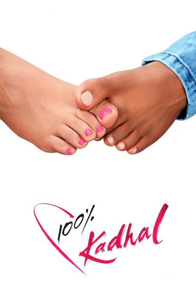 100% Kaadhal poster