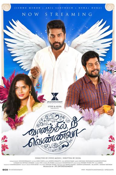 Vaanathil Nee Vennilaa poster