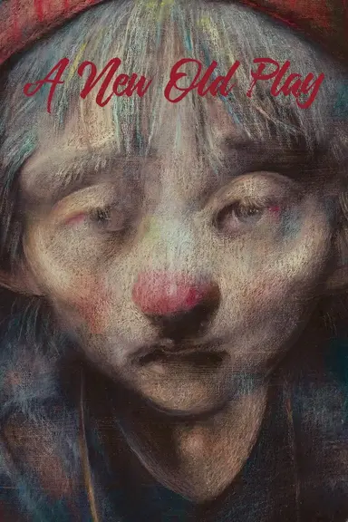 A New Old Play poster