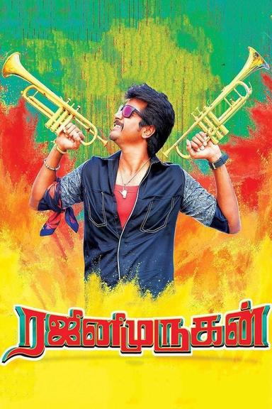 RajiniMurugan poster