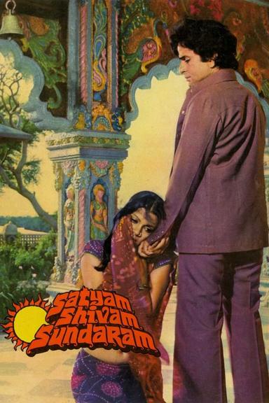 Satyam Shivam Sundaram poster