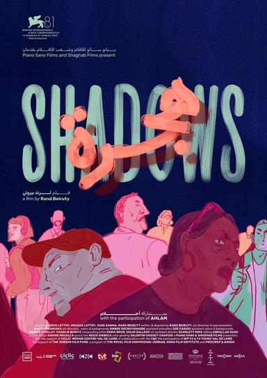 Shadows poster