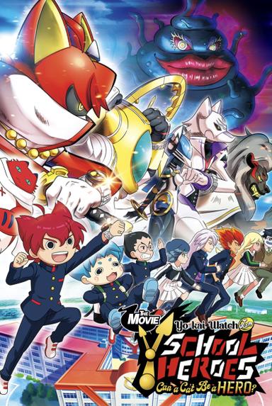 Yo-kai Watch Jam: Yo-kai Academy Y - Can a Cat Be a Hero? poster