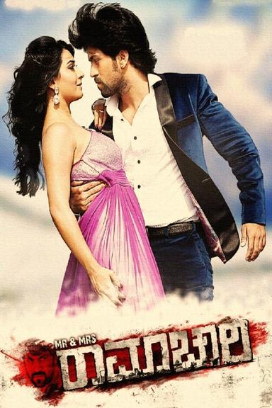 Mr & Mrs Ramachari poster