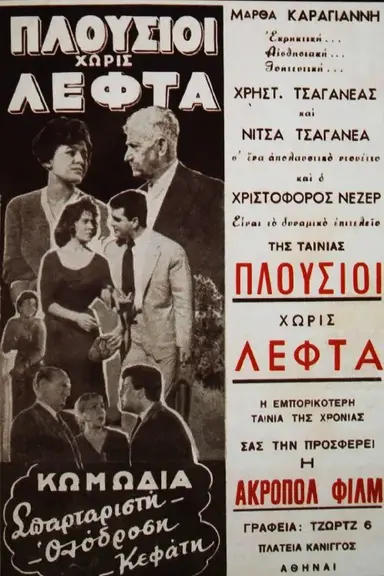 Rich Without Money poster
