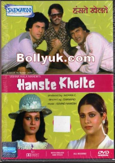 Hanste Khelte poster