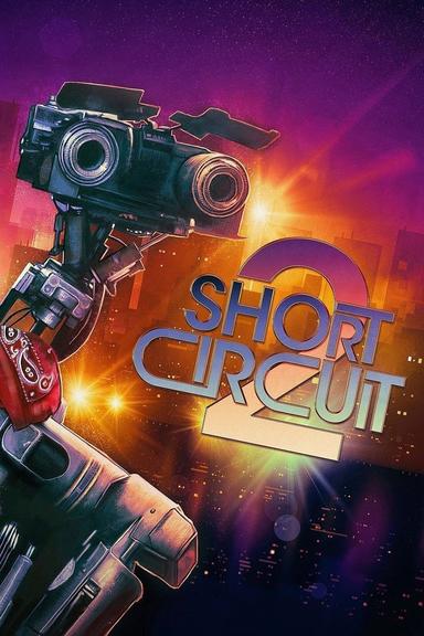 Short Circuit 2 poster